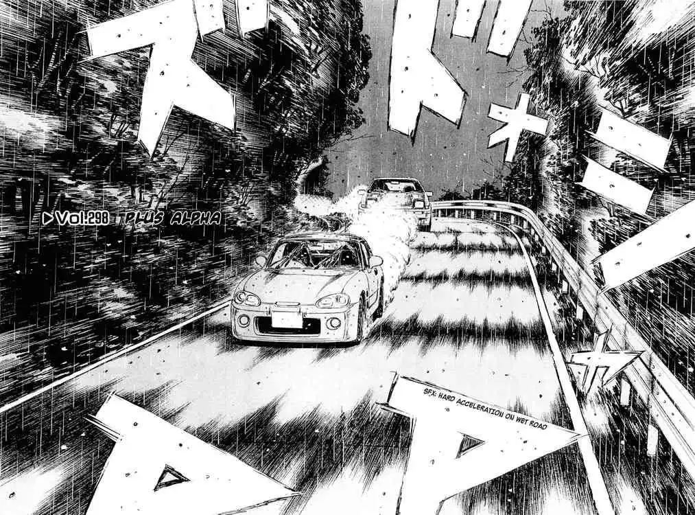 Initial D Chapter 298 2